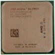 Процессор AMD Athlon II X4 860K FM2+ 3.7GHz OEM Процессор AMD Athlon II X4 860K FM2+ 3.7GHz OEM