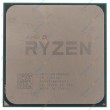Процессор AMD RYZEN 7 1700X 8C/16T AM4 95W BOX Процессор AMD RYZEN 7 1700X 8C/16T AM4 95W BOX