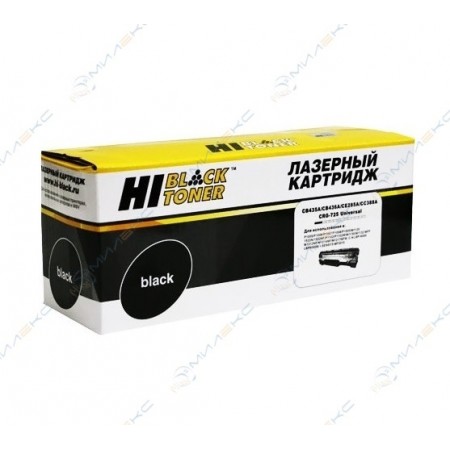 Картридж HP 435A/436A/285A/Canon 725 Hi-Black P1005/P1505