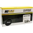 Картридж HP CF214X Hi-Black LJ 700 MFP M712 17500стр. Картридж HP CF214X Hi-Black LJ 700 MFP M712 17500стр.