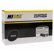 Картридж HP CF226X/Canon 052H Hi-Black LJ Pro M402/M426