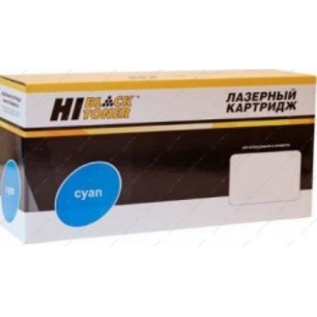 Тонер-картридж G&G NT-CF411X Cyan НР LaserJet M452/M477 Тонер-картридж G&G NT-CF411X Cyan НР LaserJet M452/M477