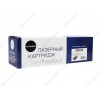 Картридж HP CF413X Magenta NetProduct LaserJet M452/M477 5k