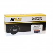 Картридж Brother TN-2275 Hi-Black HL2240/2250/DCP7060/7065 Картридж Brother TN-2275 Hi-Black HL2240/2250/DCP7060/7065