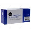 Картридж Pantum N-TL-5126X NetProduct BP5106DN/BP5106DW, 15К