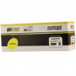 Картридж Xerox 106R02762 Yellow Hi-Black 6020/6022 1000стр Картридж Xerox 106R02762 Yellow Hi-Black 6020/6022 1000стр