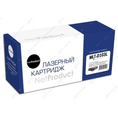 Картридж Samsung MLT-D103L NetProduct 2500стр ML-2950/2955/2