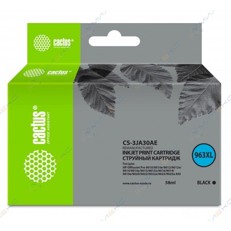 Картридж HP 963XL 3JA30AE Black 58ml Cactus CS-3JA30AE