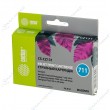 Картридж HP №711 CZ131A Magenta Cactus DJ T120/T520 Картридж HP №711 CZ131A Magenta Cactus DJ T120/T520