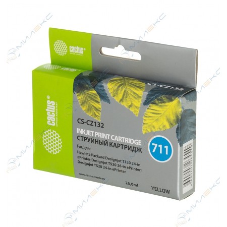 Картридж HP №711 CZ132A Yellow Cactus DJ T120/T520