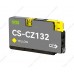 Картридж HP №711 CZ132A Yellow Cactus DJ T120/T520