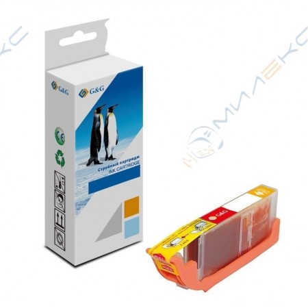 Картридж HP №711 CZ132A Yellow G&G HP Designjet T120/T520