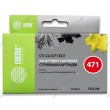 Картридж Canon CLI-471XL Y Yellow Cactus MG5740/6840/7740 Картридж Canon CLI-471XL Y Yellow Cactus MG5740/6840/7740