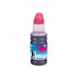 Картридж Canon GG-GI-41M 4544C001 Magenta G&G 70мл G1420