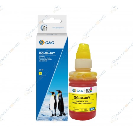 Контейнер с чернилами Canon GI-40Y G&G Yellow 70ml