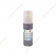 Картридж Canon GI-43GY Grey G&G 60мл G540/G640 Картридж Canon GI-43GY Grey G&G 60мл G540/G640