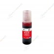 Картридж Canon GI-43R Red G&G 60мл G540/G640 Картридж Canon GI-43R Red G&G 60мл G540/G640