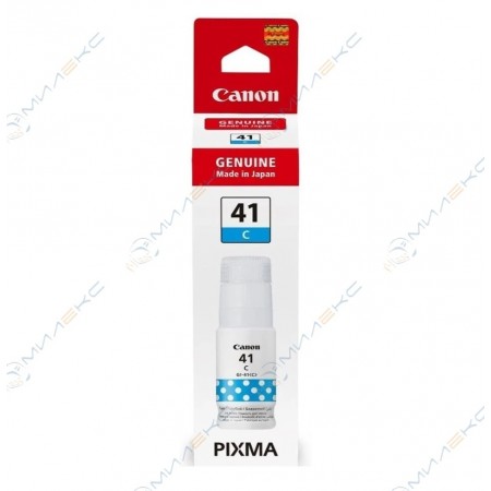 Картридж Canon GI-41C 4543C001 Cyan Original 70мл