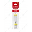 Картридж Canon GI-41Y 4545C001 Yellow Original 70мл Картридж Canon GI-41Y 4545C001 Yellow Original 70мл