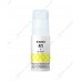 Картридж Canon GI-41Y 4545C001 Yellow Original 70мл