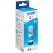 Контейнер Epson C13T00S24A №103 Cyan 65ml L3100/L3101 Контейнер Epson C13T00S24A №103 Cyan 65ml L3100/L3101