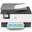 МФУ HP OfficeJet Pro MFP 9010 AiO (p/c/s, A4, 22(18) ppm)