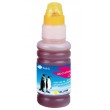 Контейнер Epson 106Y C13T00R440 G&G Yellow 70мл L7160/7180 Контейнер Epson 106Y C13T00R440 G&G Yellow 70мл L7160/7180
