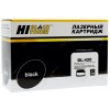 Драм-юнит Pantum DL-420 Hi-Black для Pantum M6700/P3010 12К