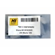 Чип к картриджу Sharp AR 5516/5520 (Hi-Black) new, 16K Чип к картриджу Sharp AR 5516/5520 (Hi-Black) new, 16K