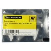 Чип CANON 045 (LBP612Cdw/MF632Cdw) черный 2800стр.Hi-Black