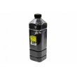 Тонер Ricoh Aficio Универсальный SP311 Hi-Black 700г
