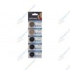 Батарея CR2032 GoPower Батарея CR2032 GoPower
