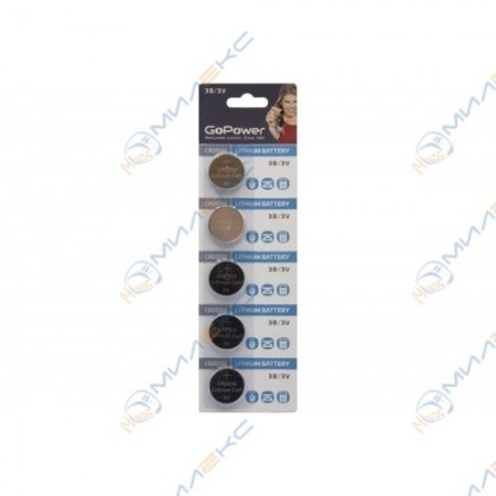 Батарея CR2032 GoPower Батарея CR2032 GoPower