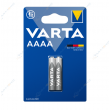 Батарея AAAA Varta 25A/LR61/LR8D425, BL2 - 2шт, 04061 Батарея AAAA Varta 25A/LR61/LR8D425, BL2 - 2шт, 04061