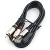 Кабель Cablexpert CCAB-02-35M2RM-3MB