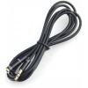 Кабель Cablexpert CCAB-02-35MF-1.5MB