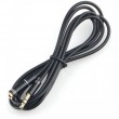 Кабель Cablexpert CCAB-02-35MF-1.5MB