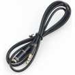 Кабель Cablexpert CCAB-02-35MF-2MB