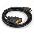 Кабель HDMI-DVI Exegate EX294672RUS EX-CC-HDMIM-DVI2M-1.5