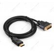 Кабель HDMI-DVI Exegate 2м EX294673RUS EX-CC-HDMIM-DVI2M-2.0