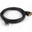 Кабель HDMI-DVI Exegate 5м EX294674RUS EX-CC-HDMIM-DVI2M-5.0