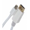 Кабель miniDisplayPort - miniDisplayPort 1.8m VCOM CG661