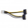 Разветвитель питания Cablexpert CC-PSU-83 2xSata->PCI-E