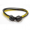 Удлинитель питания VGA Cablexpert CC-PSU-84 PCI-E(6+2) 30см