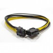 Удлинитель питания VGA Cablexpert CC-PSU-84 PCI-E(6+2) 30см