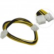 Удлинитель питания 8pin для МП 50см Espada E8pinEXTCabMb50