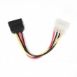 Кабель питания SATA Gembird CC-SATA-PS 15см