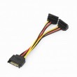 Кабель питания SATA Gembird CC-SATAM2F-02
