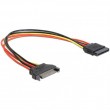 Удлинитель питания SATA Gembird CC-SATAMF-01 30см