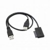 Переходник ORIENT UHD-300SL, адатер USB 2.0 to Slimline SATA